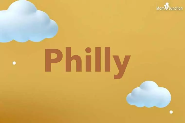 Philly 3D Wallpaper