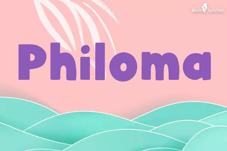 Philoma Stylish Wallpaper