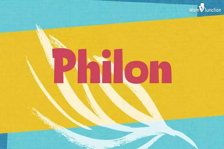 Philon Stylish Wallpaper