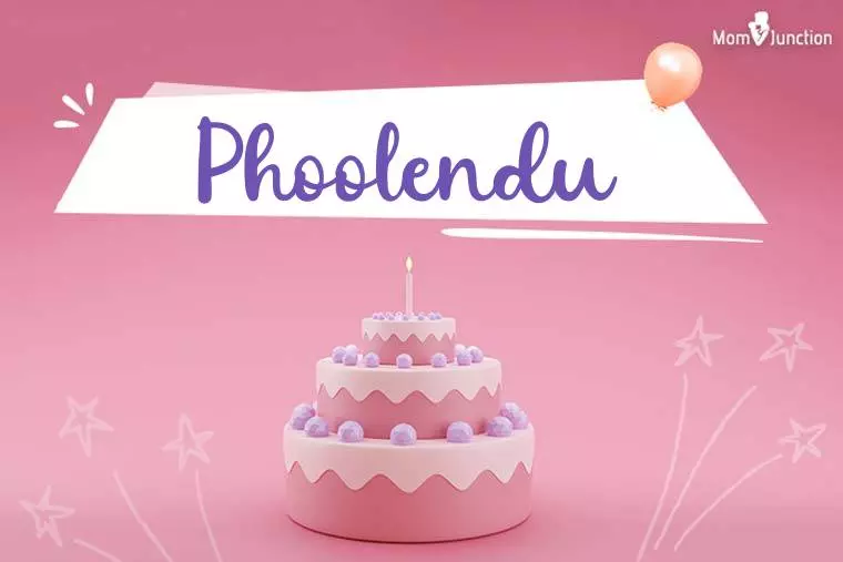 Phoolendu Birthday Wallpaper