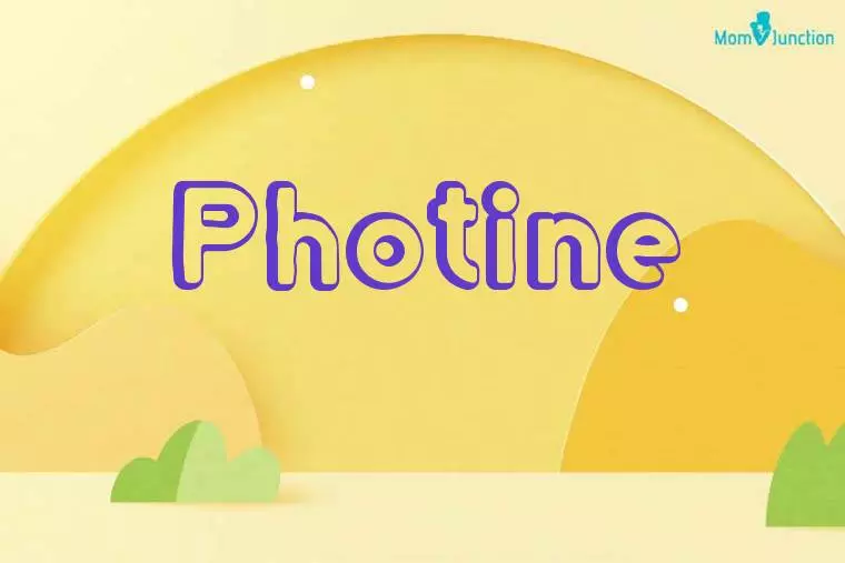 Photine 3D Wallpaper
