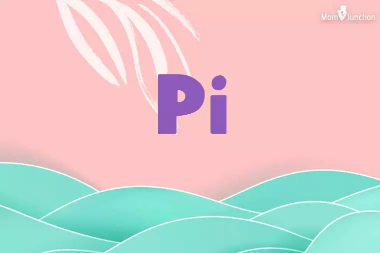 Pi Stylish Wallpaper