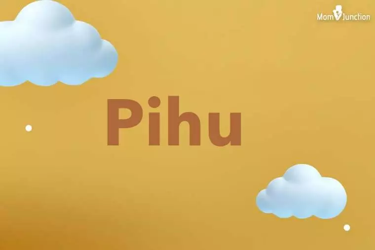 Pihu 3D Wallpaper