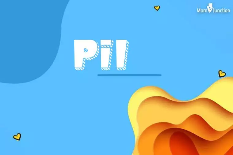 Pil 3D Wallpaper