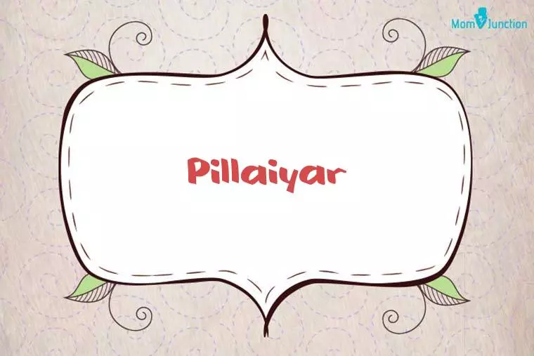 Pillaiyar Stylish Wallpaper