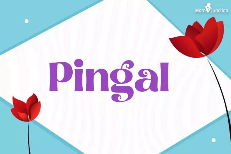 Pingal 3D Wallpaper