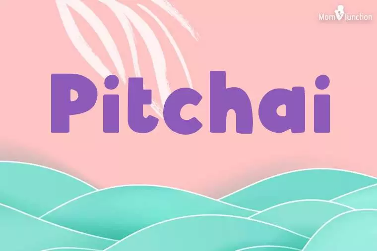 Pitchai Stylish Wallpaper