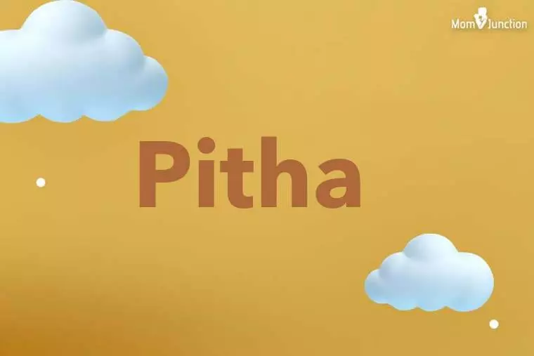 Pitha 3D Wallpaper