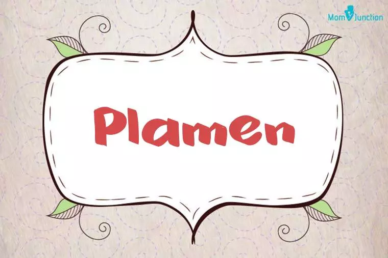 Plamen Stylish Wallpaper