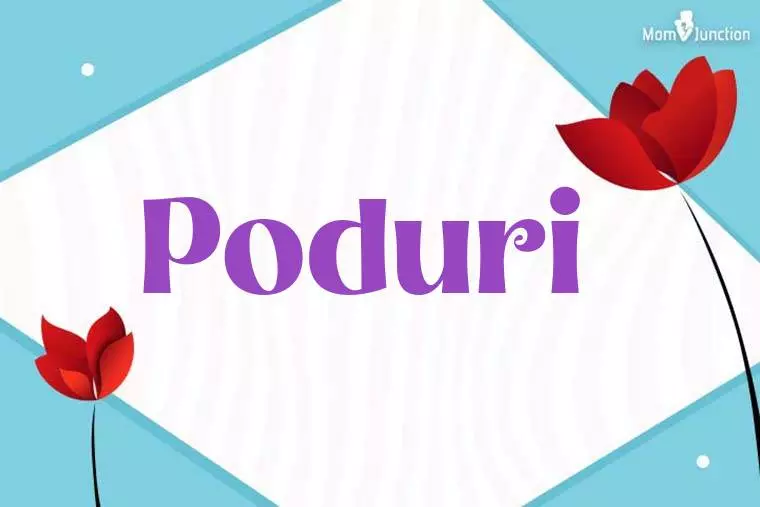 Poduri 3D Wallpaper