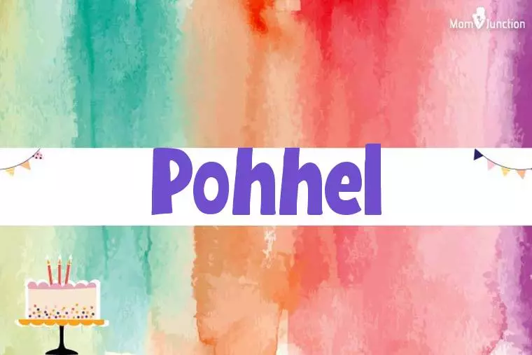 Pohhel Birthday Wallpaper