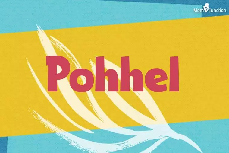 Pohhel Stylish Wallpaper