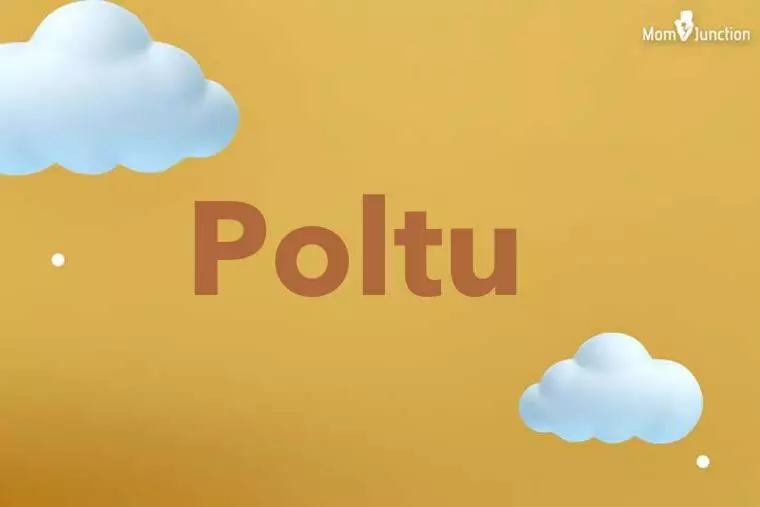 Poltu 3D Wallpaper