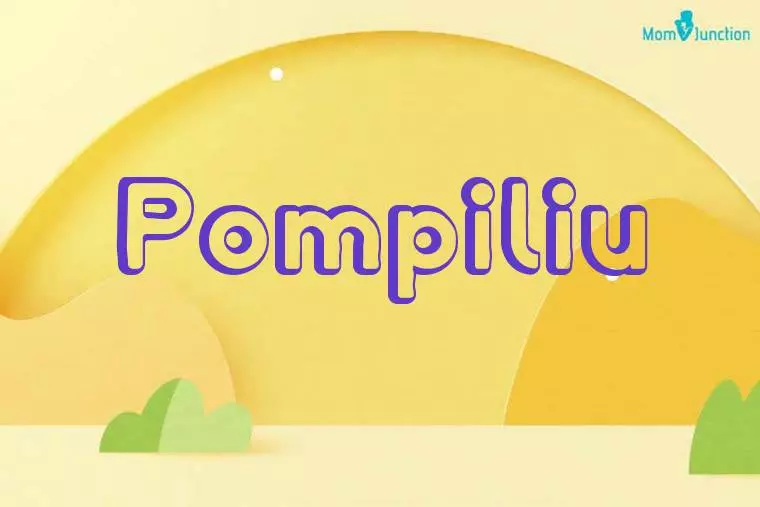 Pompiliu 3D Wallpaper