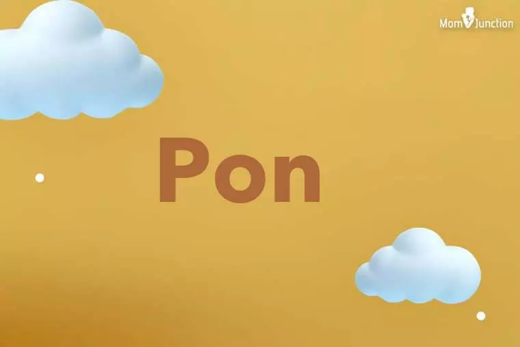 Pon 3D Wallpaper