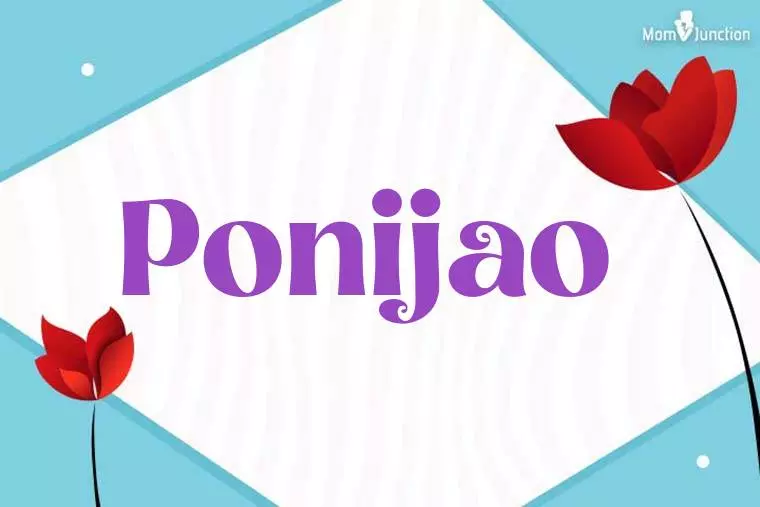 Ponijao 3D Wallpaper