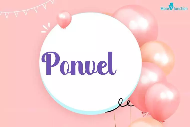 Ponvel Birthday Wallpaper