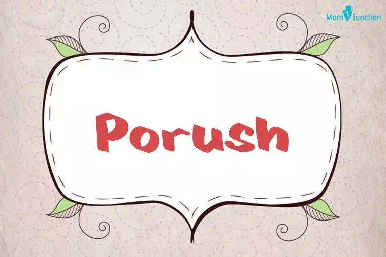 Porush Stylish Wallpaper