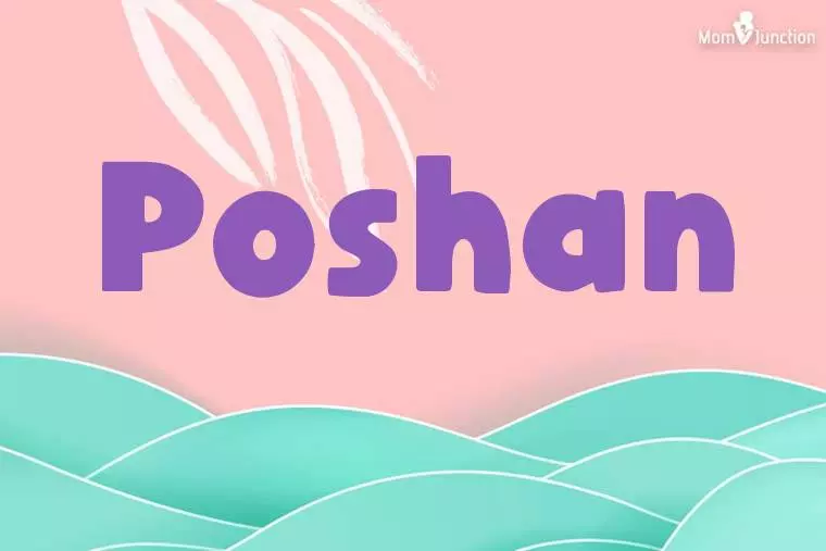 Poshan Stylish Wallpaper