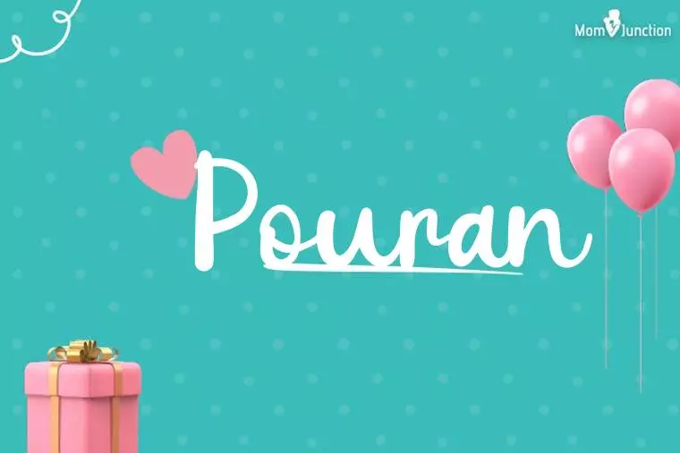 Pouran Birthday Wallpaper