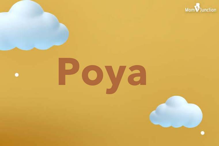 Poya 3D Wallpaper
