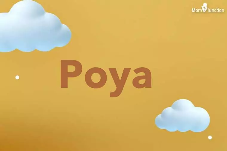 Poya 3D Wallpaper