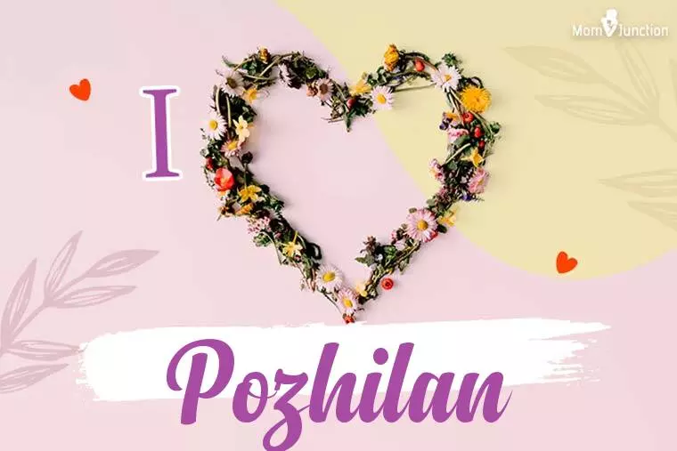 I Love Pozhilan Wallpaper