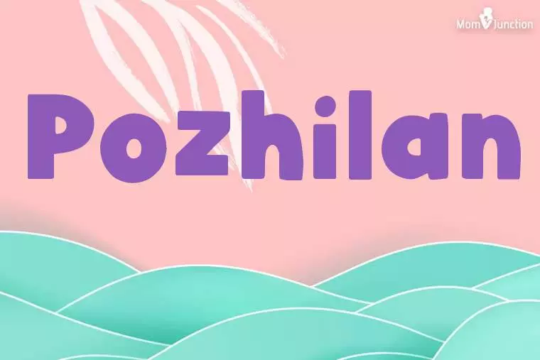 Pozhilan Stylish Wallpaper