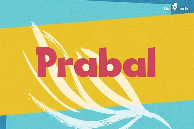 Prabal Stylish Wallpaper