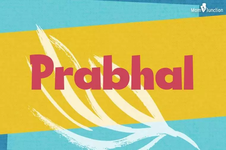 Prabhal Stylish Wallpaper