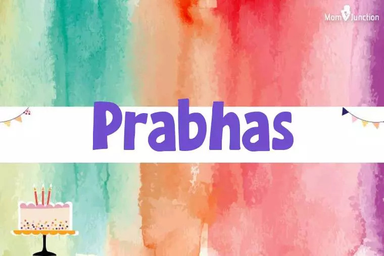 Prabhas Birthday Wallpaper