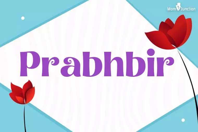 Prabhbir 3D Wallpaper