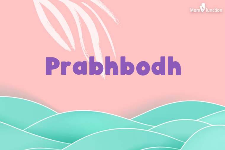 Prabhbodh Stylish Wallpaper
