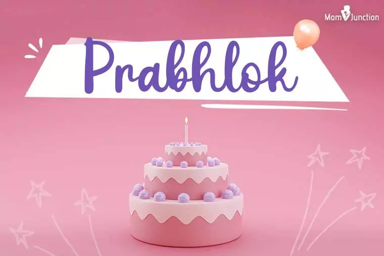 Prabhlok Birthday Wallpaper