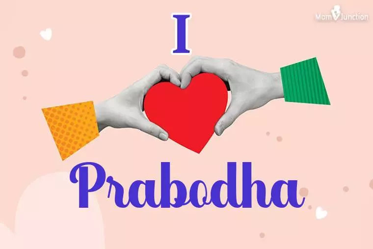 I Love Prabodha Wallpaper