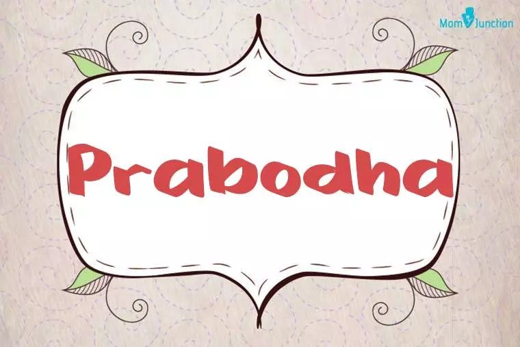 Prabodha Stylish Wallpaper