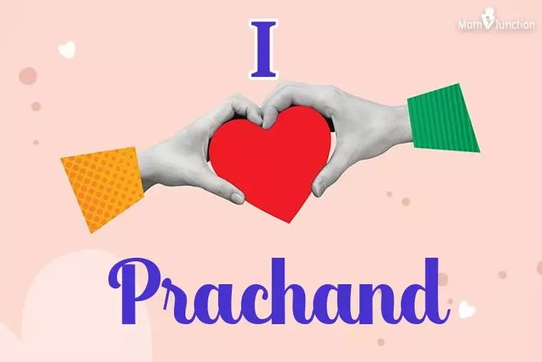 I Love Prachand Wallpaper