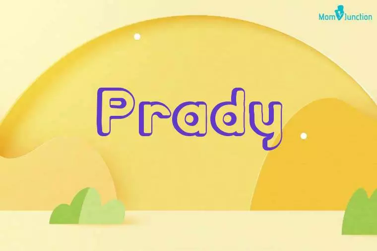 Prady 3D Wallpaper