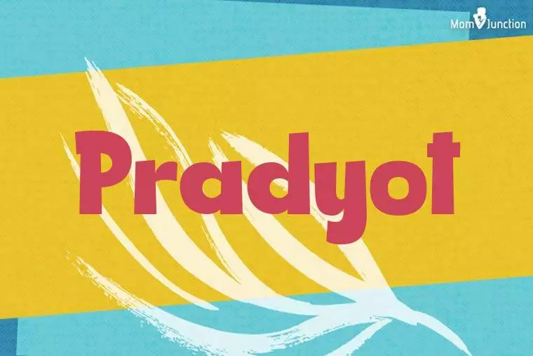 Pradyot Stylish Wallpaper