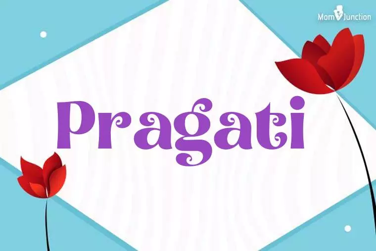 Pragati 3D Wallpaper