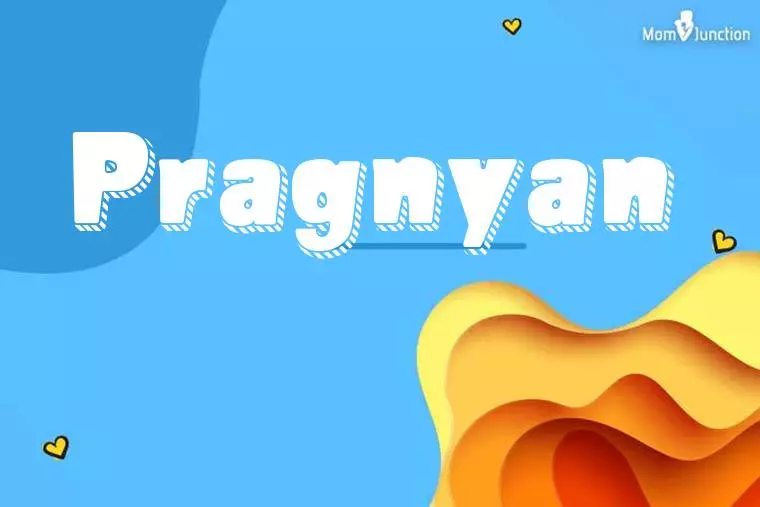 Pragnyan 3D Wallpaper