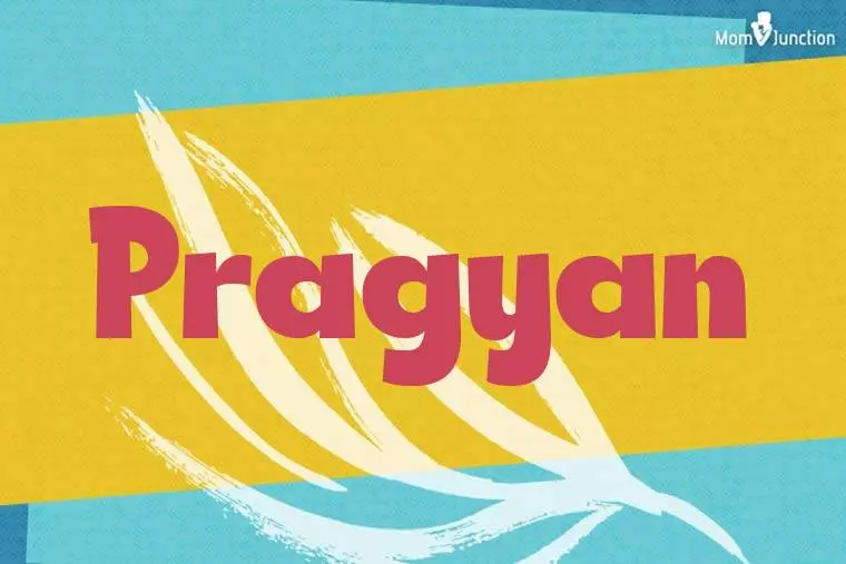 Pragyan Stylish Wallpaper