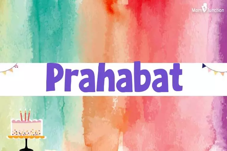 Prahabat Birthday Wallpaper