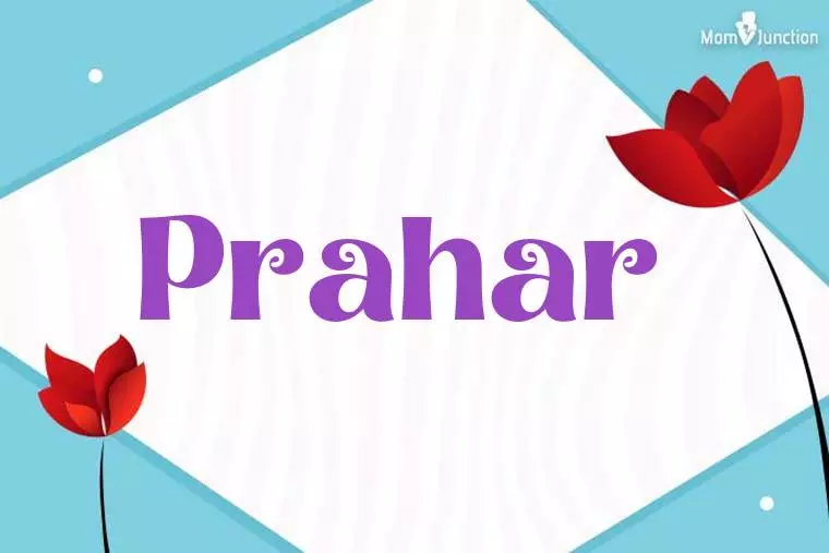 Prahar 3D Wallpaper