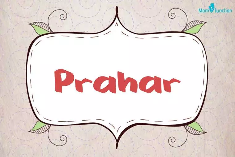 Prahar Stylish Wallpaper