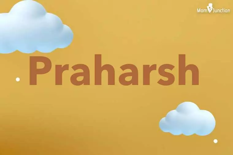 Praharsh 3D Wallpaper