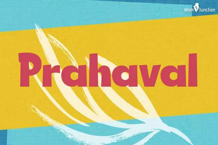 Prahaval Stylish Wallpaper