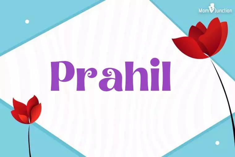 Prahil 3D Wallpaper