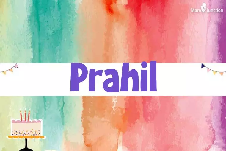 Prahil Birthday Wallpaper