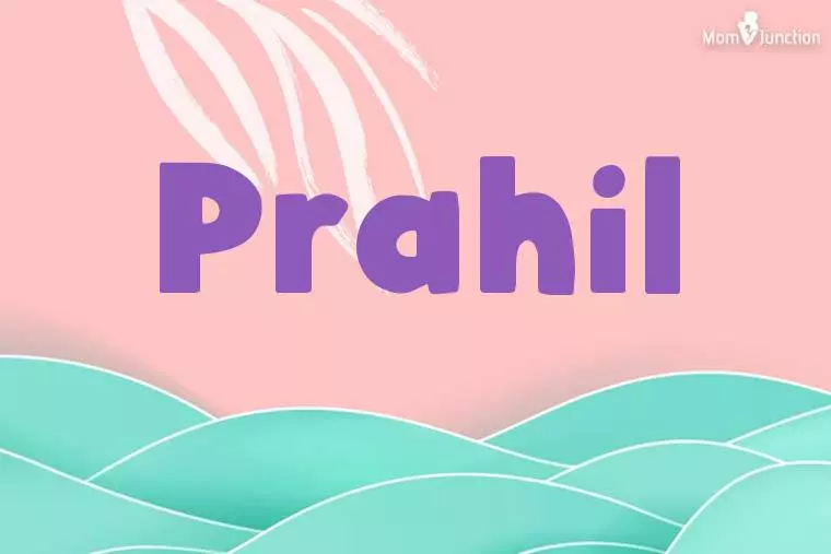 Prahil Stylish Wallpaper